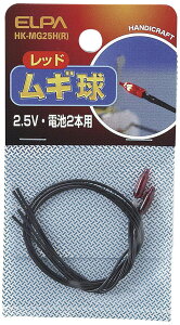 ELPA M bh HK-MG25H(R)y䂤[ΏۏiFwsFsz