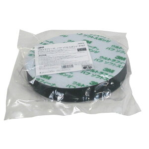 3M EgtB[iot\tgX|W #5767