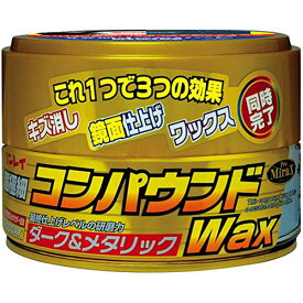 楽天市場 カーワックス コンパウンドの通販
