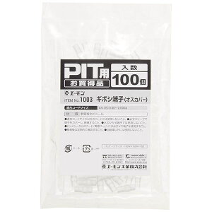 G[ M{V[q(IXJo[)PITp 100 1003