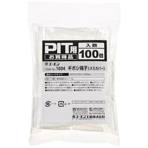 G[ M{V[q(XJo[)PITp 100 1004