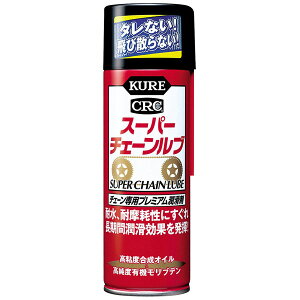 KURE [ H ] X[p[`F[u (180ml) `F[pv~A [ i ] 1068