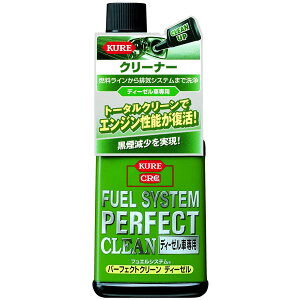 KURE m H n tGVXe p[tFNgN[ i236mlj fB[[RY [ i ]2037