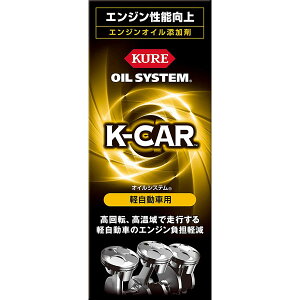 KURE [ H ]ICVXe yԗpN (180ml)