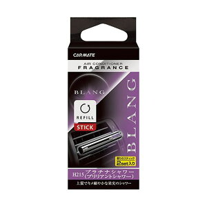 J[Cg(CARMATE) ԗpF uO GAXeBbN GARt^ lߑւp v`iV[ zCg 2g×2 H215