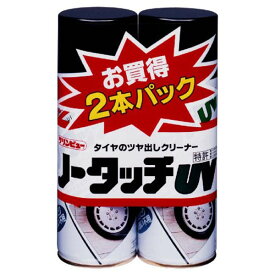 TAIHOKOHZAI [ タイホーコーザイ ] ノータッチ UV2本パック (420ml×2) [ タイヤ・ホイールケアー ] [ 品番 ] 23511 [ HTRC2.1 ]