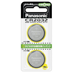 pi\jbN `ERCdr 2 CR-2032/2P