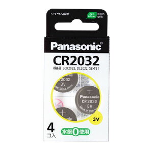 pi\jbN RC``Edr 4 CR-2032/4H