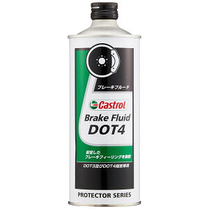 CASTROL(JXg[) Brake Fluid DOT4 u[Lt[h[ 0.5L ]