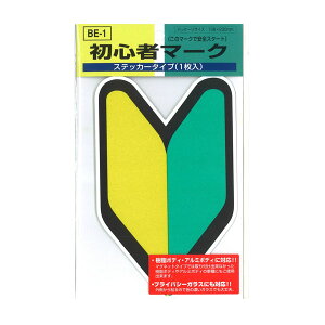 TOYO MARK [ m}[N쏊 ] XebJ[ S҃}[NXebJ[^Cv [ i ] BE1