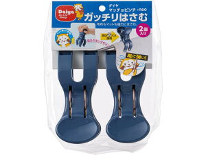 _C (Daiya) oT~ ƃs` }b`s`Eneo 2P Ή:a2.5~4cm Kb`͂  _uol 傫₷܂ J₷ ѕz pbh O 057458