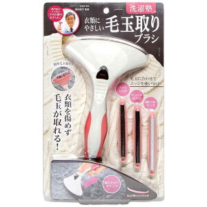 RWbg ߗނɂ₳ ыʎuV sN 8×6.3cm m