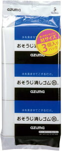 おそうじ消しゴムM3POK838