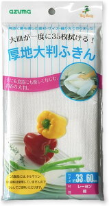 n唻ӂ