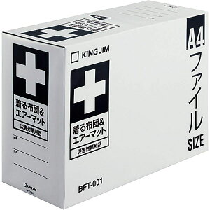 yAEgbgE݌ɌIzLOW zc&GA[}bg BFT-001X̔ï׃pbP[Wɏjꂪ܂