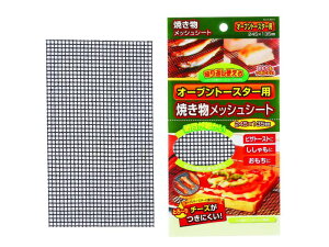 p[@I[ug[X^[pĂbVV[g245×135@H|8010