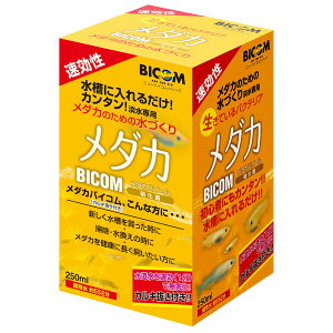 oCR _JoCR ɉ 250ml