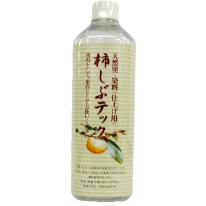 CGXebN `a h dグp 500cc