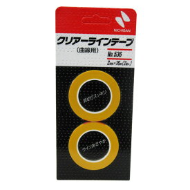 ニチバン クリアラインテープ(曲線用) 幅2mm×長10m No.536