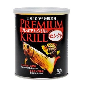 W (JUN) v~AN ZNg 82g