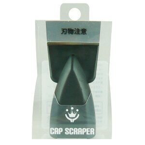 nfBENE CAP SCRAPER 36mm