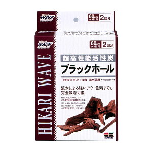 L[@ЂEG[u ubNz[ (60cm×2)