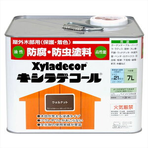 KXP~J LVfR[ EHibg 7L