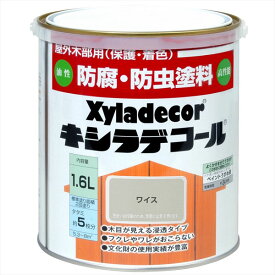 大阪ガスケミカル キシラデコール ワイス 1.6L