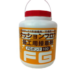 NbVtApڒ FG{h100 3kg