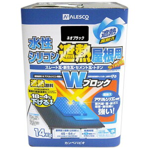 JynsI VRՔMp lIubN 14kg