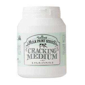 ^[i[F ANG ~NyCg NbLOfBE 450ml