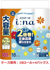 yP[X̔F18[×4pbNzGG[ gCbgy[p[ i:na(C[i) 2{ 100m×18[ VO