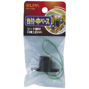 ELPA tx[X PP-11NHy䂤[ΏۏiFwsFsz