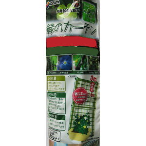 DAIM ΂̃J[e 3m LkCh800