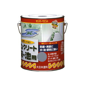 �T���f�[�y�C���g �����R���N���[�g���E�r�p 1.6L ���J�^�P�C��