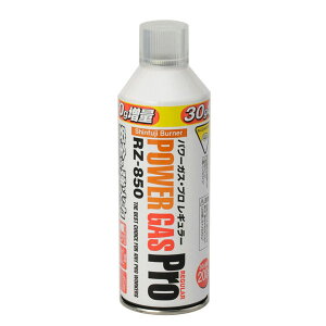 �V�x�m�o�[�i�[ �p���[�K�XPRO���M�����[ RZ-850