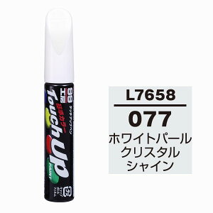 \tg99iSOFT99j ^b`Abvy L7658 yNTXE077EzCgp[NX^VCz