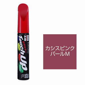 \tg99(SOFT99) ^b`Abvy S7668 yXYLEZSEEJVXsNp[Mz