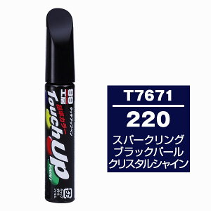 \tg99iSOFT99 ^b`Abvy T7671y g^/NTXE220EXp[NOubNp[NX^VCz