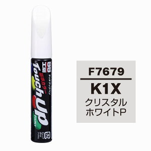 \tg99iSOFT99 ^b`Abvy F7679 yXoEK1XENX^zCgPz