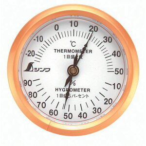 V xv U-3 ی^ 6.5cm 72669