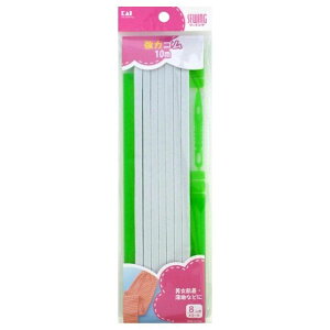 ̓S 8R[(ЂʂEKt) KM3122