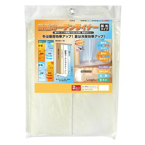 aOrA fMJ[eCi[ (̌^Cv) 150cm×225cm 2Zbg zCg