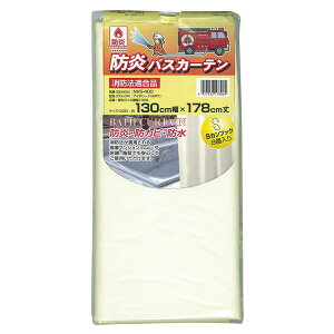 aOrA hoXJ[e 130cm×178cm AC{[ NVS-400