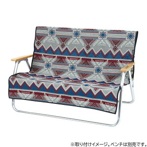 LveX^bO CSlCeBuO x`pJo[iO[j UP-2665