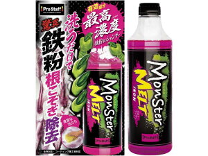vX^bt(Prostaff) ԗpi S  J[Vv[ X^[ gACA Sz S219 500ml