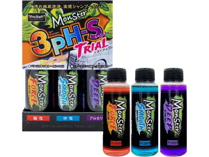 vX^bt(Prostaff) ԗpi J[Vv[  X^[ 3pH-S gCA G153