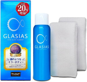 PROSTAFF(vX^bt) R[eBO J[R[eBOXv[ OVAX S143