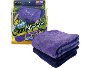 vX^bt(Prostaff) ԗpi NX OVAX S[h hCX^[ z^Cv 700×400mm P191