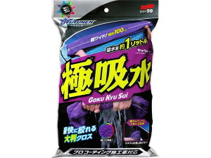 \tg99(SOFT99)  NX ALAUNEN AEl JCU[ ɋz ɍi唻NX vR[eBO{HԑΉ 02903